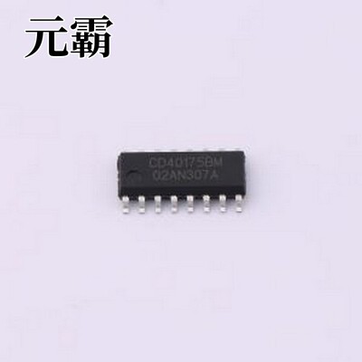 CD40175BM(LX) 触发器 集成电路 SOP-16