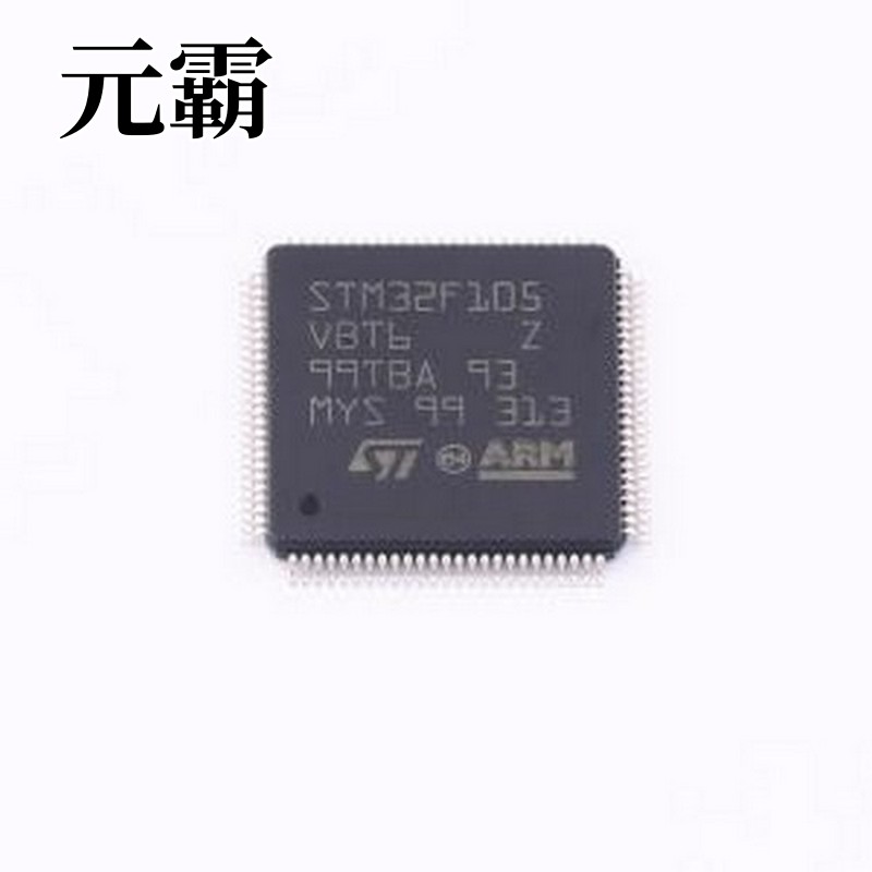 STM32F105VBT6 单片机(MCU/MPU/SOC) 主流互连型ARM Cortex-M3 MC