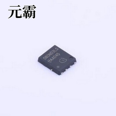 BSC080N03LS G 场效应管(MOSFET) 1个N沟道 耐压:30V 电流:53A TD