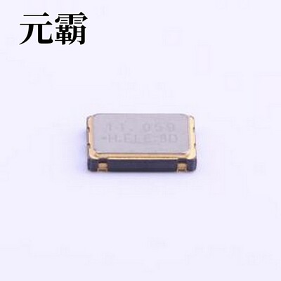 HSO751S 11.0592MHZ 1.6~3.6V40~+85℃ 有源晶振 HSO751S 11.05