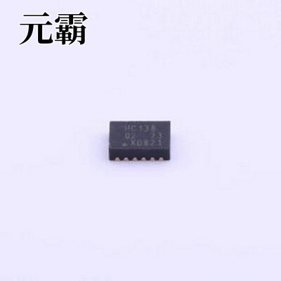 74HC138BQ,115 信号开关/编解码器/多路复用器 74HC138BQ,115 DHV
