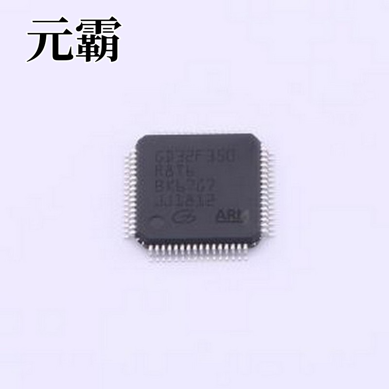 GD32F350R8T6 单片机(MCU/MPU/SOC) GD32F350R8T6 LQFP-64(10x10)