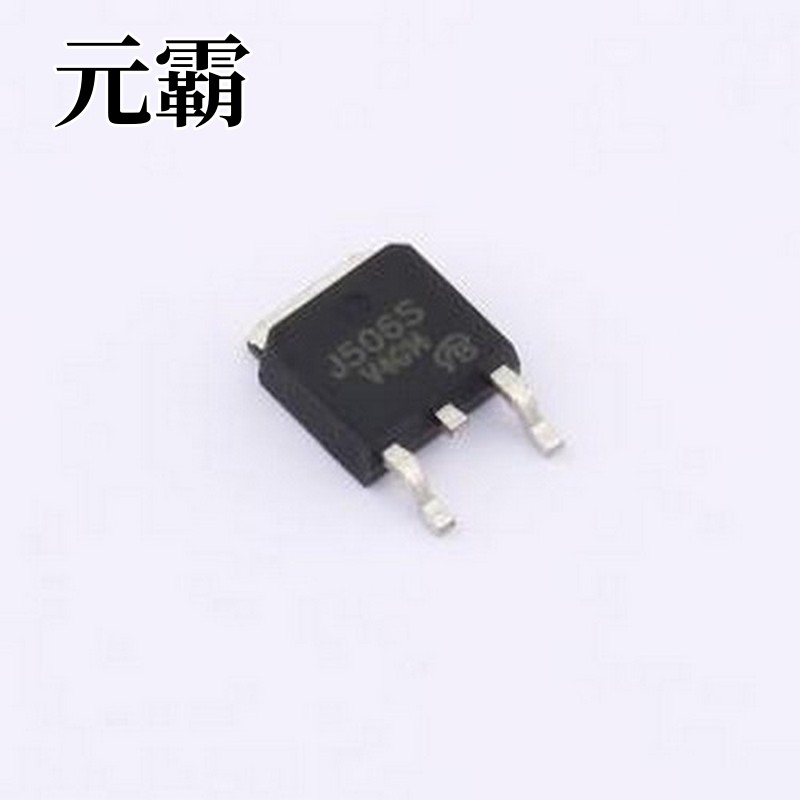 2SJ506STR-VB 场效应管(MOSFET) 耐压:30V 电流:38A TO-252