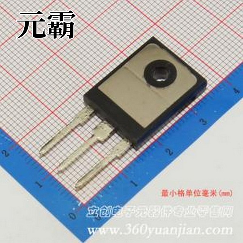 IRFP150PBF 场效应管(MOSFET) 1个N沟道 耐压:100V 电流:41A TO-2