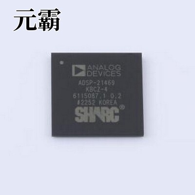 ADSP-21469KBCZ-4 数字信号处理器(DSP/DSC) 第四代高性能DSP BGA