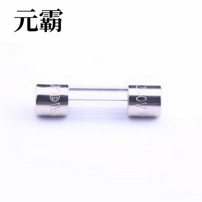 0618005.MXP 一次性保险丝 玻璃管保险丝 D5.2xL20mm