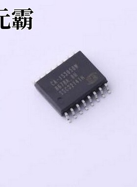 CA-IS3050W 隔离式CAN收发器 CA-IS305x 5kVRMS 隔离 CAN 收发器