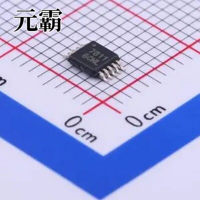 DAC7811IDGSR VSSOP-10-0.5mm 数模转换芯片DAC