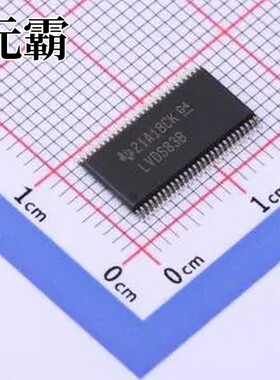 SN75LVDS83BDGG 串行器/解串器 TSSOP-56-6.1mm