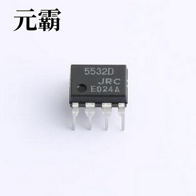 NJM5532D 运算放大器 NJM5532D DIP-8