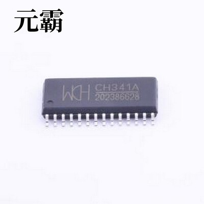 CH341A USB转换芯片 CH341A SOP-28-300mil