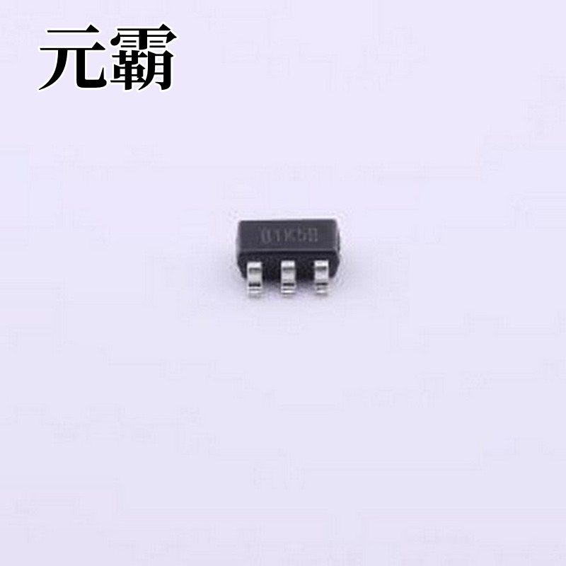 H8118A45M5R DC-DC电源芯片 H8118A45M5R SOT-23-5