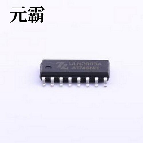 ULN2003A 达林顿晶体管阵列 ULN2003A SOP-16-150mil
