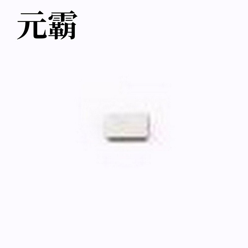 CXAN-024000-3-AL-03 无源晶振 24MHz 12pF SMD3225-4P