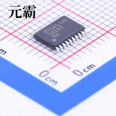 LM20242MHX/NOPB HTSSOP-20-EP DC-DC电源芯片