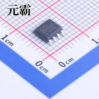 ADM3488ARZ-REEL7 SOIC-8 RS-485/RS-422芯片