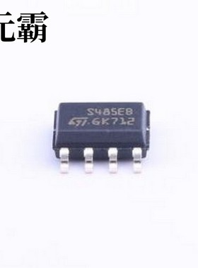 ST485EBDR RS-485/RS-422芯片 ST485EB-ST485EC-ST485EX SOIC-8