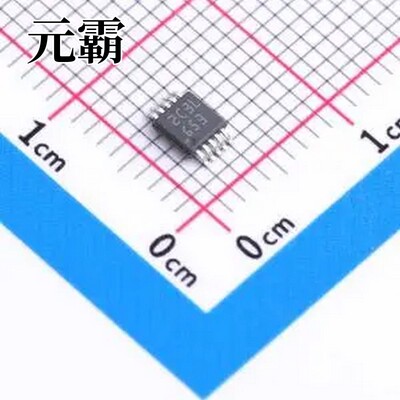 LM4853MM/NOPB VSSOP-10-0.5mm 音频功率放大器