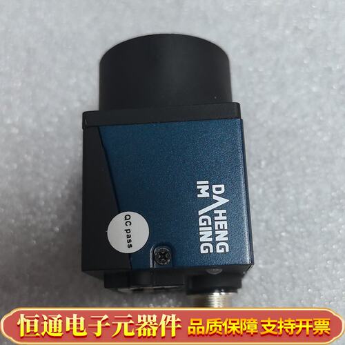 大恒 imaging DH-MER-125-43GC工业相机