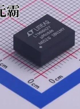 LTM4642EY#PBF BGA-56 DC-DC电源模块