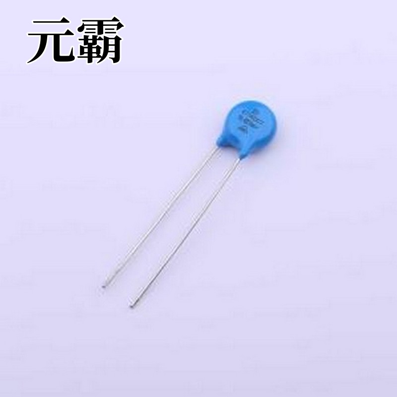 471KD07 压敏电阻 钳位电压775V 30焦耳 插件压敏电阻 插件