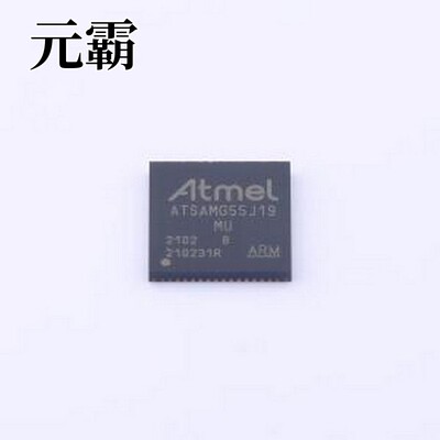 ATSAMG55J19B-MU 单片机(MCU/MPU/SOC) ATSAMG55J19B-MU QFN-64-E