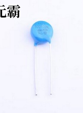 10D102K 压敏电阻 钳位电压1650V 54焦耳 插件压敏电阻 插件