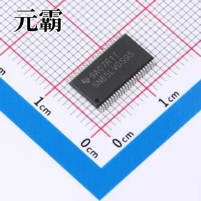 SN65LVDS95DGGR 串行器/解串器 TSSOP-48-6.1mm