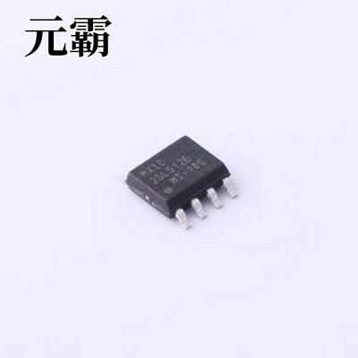 MX25L512EMI-10G NOR FLASH MX25L512EMI-10G SOP-8