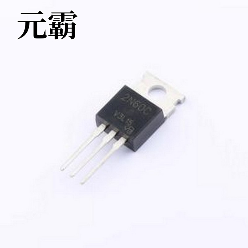 JCS2N60C-O-C-N-B-VB 场效应管(MOSFET) 1个N沟道 耐压:650V 电流