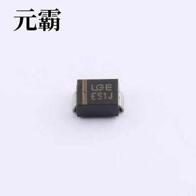 ES1J 快恢复/高效率二极管 电压:600V 电流:1A SMB(DO-214AA)