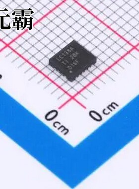 SN74LVC138ARGYR VQFN-16-EP(3.5x4) 信号开关/编解码器/多路复用