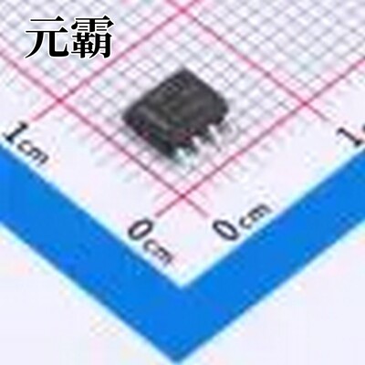 DRV8872DDAR HSOP-8-EP 步进电机驱动芯片