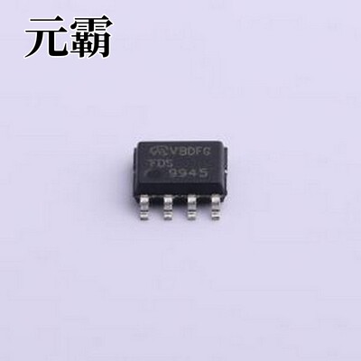 FDS9945-NL-VB 场效应管(MOSFET) 2个N沟道 耐压:60V 电流:7A SOP