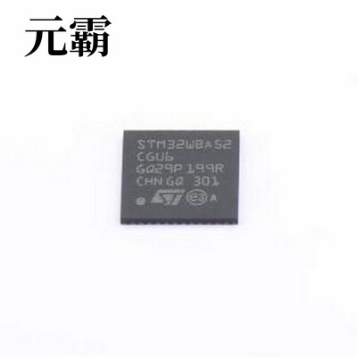 STM32WBA52CGU6 单片机(MCU/MPU/SOC) STM32WBA52CGU6 UFQFPN-48(
