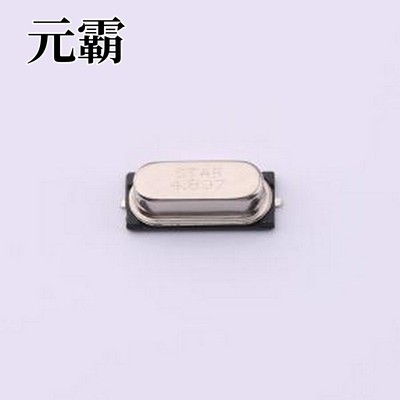 SWXJHBCVH0-4.897000 无源晶振 贴片晶振 HC-49S-SMD