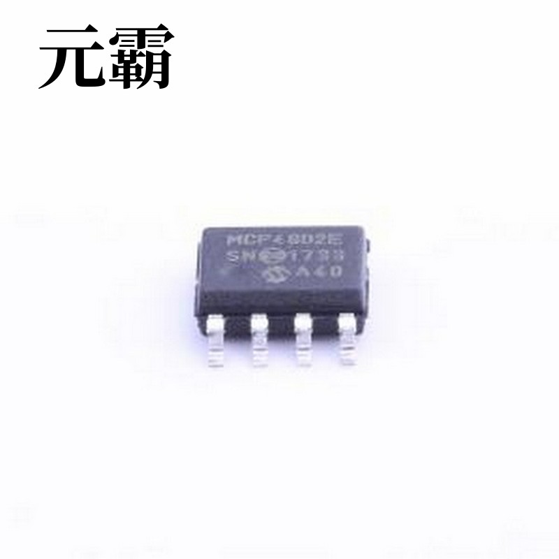 MCP4802-E/SN 数模转换芯片DAC MCP4802-E/SN SOIC-8