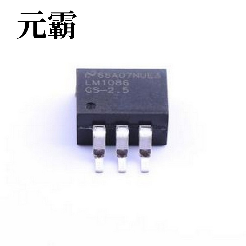 LM1086CS-2.5/NOPB 线性稳压器(LDO) 1.5A、29V 线性稳压器 TO-26