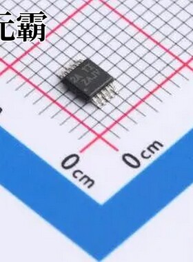 DAC8563SQDGSRQ1 数模转换芯片DAC VSSOP-10-0.5mm