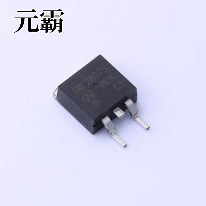 IRF2807STRPBF-VB 场效应管(MOSFET) IRF2807STRPBF-VB