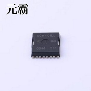 場效應管 電流 耐壓 40V 1個N溝道 200A AGM401LL TOLL MOSFET
