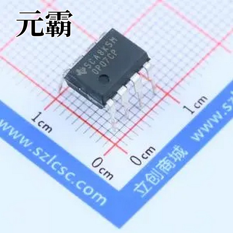 OP07CP DIP-8 精密运放