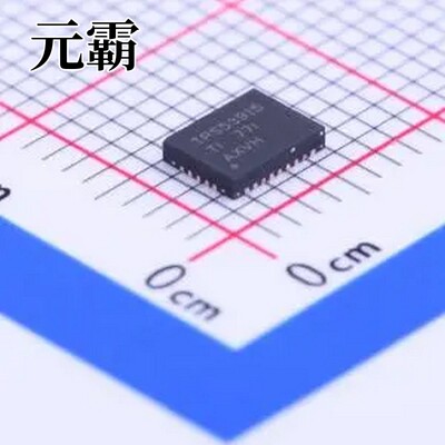 TPS53915RVET VQFN-CLIP-28-EP(3.5x4.5) DC-DC电源芯片