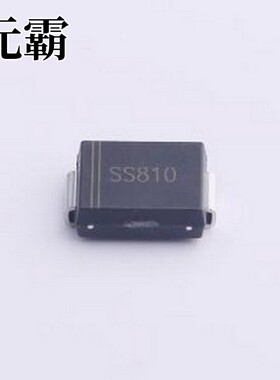 SS810CG 肖特基二极管 电压:100V 电流:8A SMC
