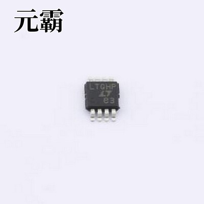 LT6237IMS8#TRPBF 精密运放 轨至轨输出、215MHz、1.1nV/√Hz 运