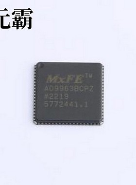 AD9963BCPZ 模拟前端(AFE) 10/12位、低功耗、宽带MxFE LFCSP-72(