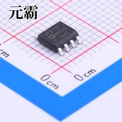 OP2177ARZ-REEL7 SOIC-8 精密运放