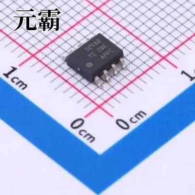 UCC27524AQDRQ1 SOIC-8 栅极驱动芯片