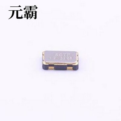 S5D7.372800A20F30T有源晶振 7.3728MHz±20ppm 5V CMOS SMD503