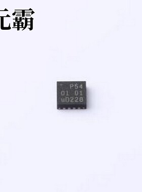 PCA9554BS3,118 I/O扩展器 PCA9554BS3,118 HVQFN-16-EP(3x3)